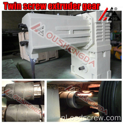 dubbele schroef extruder versnellingsbak voor PVC extruder machine ex